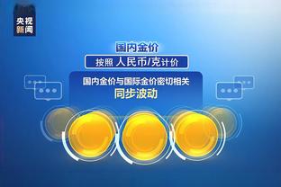 必威官方app最新版下载安装